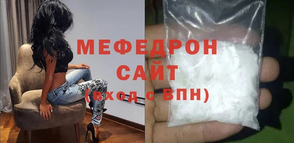 ГАЛЛЮЦИНОГЕННЫЕ ГРИБЫ Абаза
