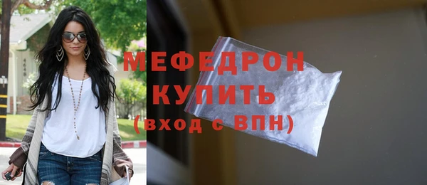 гашик Кодинск