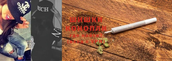 мескалин Козельск