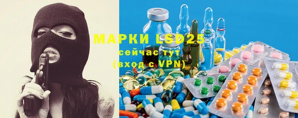 MDMA Premium VHQ Козловка