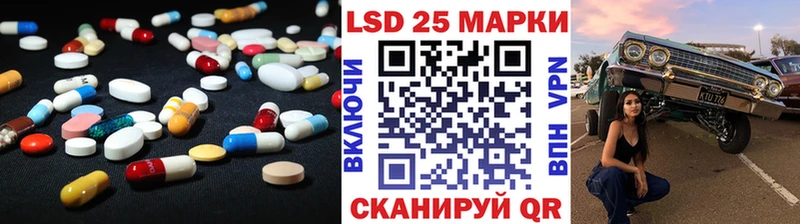 где продают Десногорск ЛСД экстази ecstasy