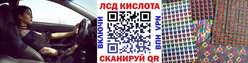 shop состав  ОМГ ОМГ зеркало  Десногорск  дарнет шоп  Марки N-bome 1,8мг 
