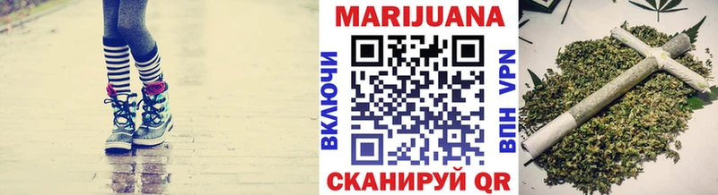 МАРИХУАНА Bruce Banner  это наркотические препараты  Десногорск 